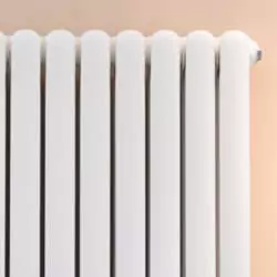 Radiateur dans l'Indre 36 radiateur électrique Issoudun radiateur électrique Châteauroux Radiateur électrique Coings Radiateur électrique Levroux